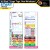 All Risk® Triage Tags, Non-Wristband