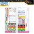 All Risk® Triage Tags with Patient Wristband - Florida Version