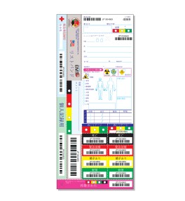 Japanese All Risk® Triage Tags with Patient Wristband - Japanese Version