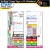 All Risk® Triage Tags with Patient Wristband - Military Version