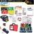 MCI Ready + Vests Triage Training Kit