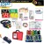 MCI Ready + Vests Triage Training Kit