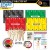 Essentials Triage Tabletop Training Kit
