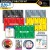 Essentials Triage Tabletop Training Kit - SALT Version