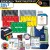 Essentials + Triage Tabletop Training Kit - SALT